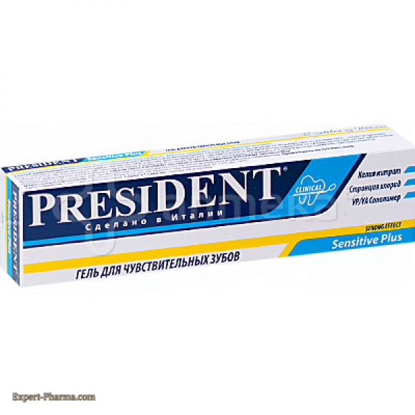 Banner Product