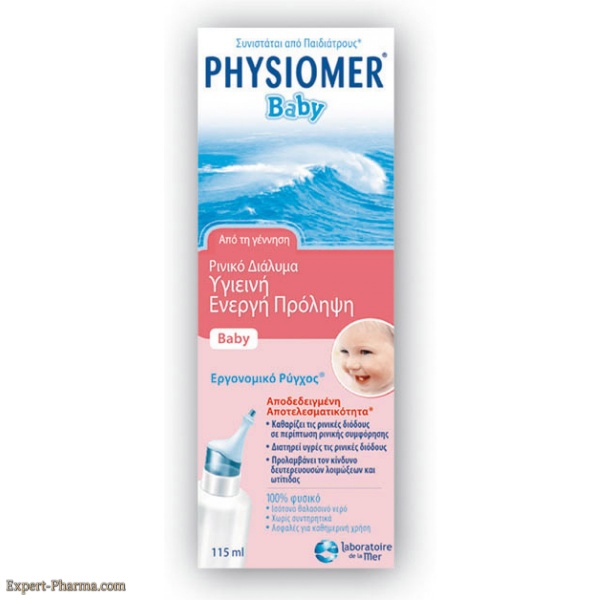 Expert Pharma Physiomer Baby Spray Nasal 115ml
